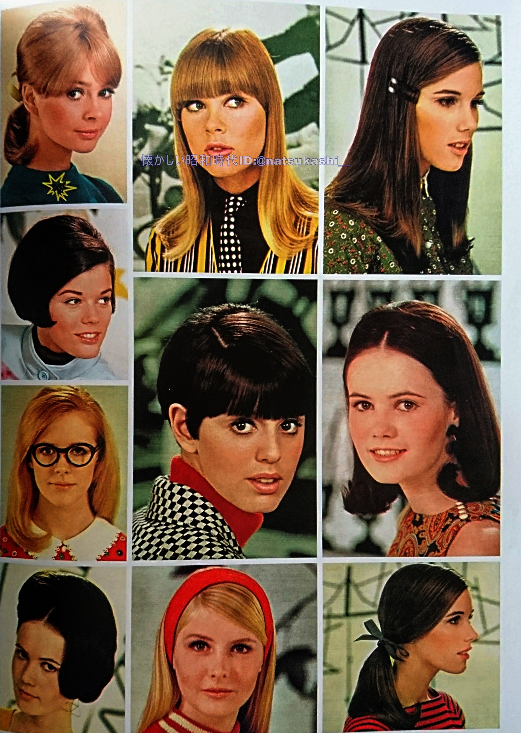 Twitter 上的 懐かしい昭和時代 1960年代ヘアスタイル Late 60 S Fashion Style 1965 1969 より 流行 ファッション 昭和 T Co Wq0uy7kbij Twitter