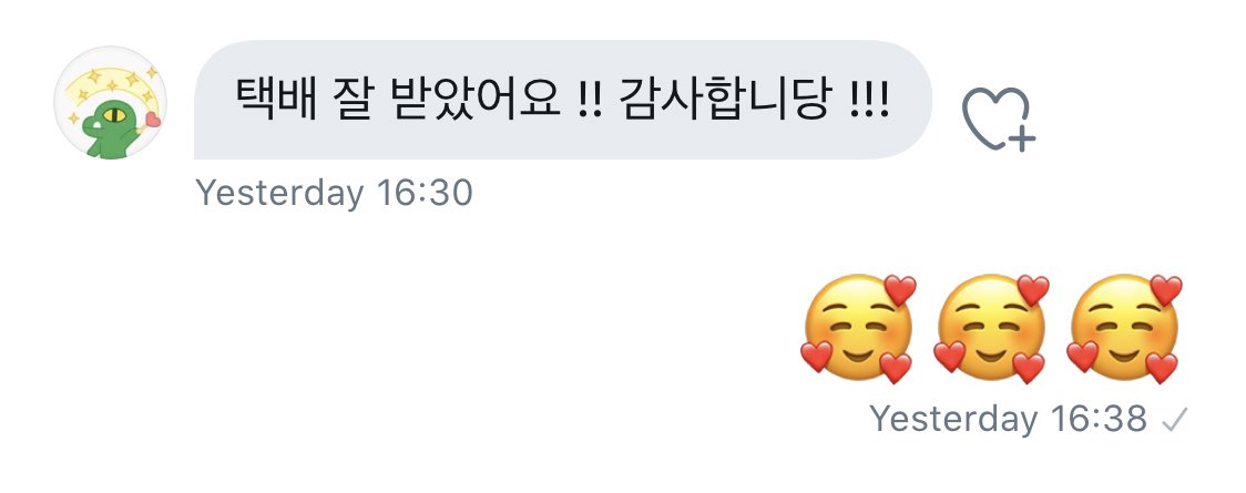 엑소 굿즈 포카 양도 tweet media