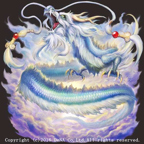 七海ルシア ドラゴンの最強王図鑑 好評発売中 こちらは逆転オセロニアで描かせていただいたテンジョウさん ドラゴンの日 ドラゴン絵 ドラゴンのイラスト T Co Ew4youddcb Twitter