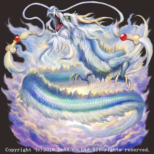 O Xrhsths 七海ルシア ドラゴンイラスト集 断捨離中なのでちょっとまって Sto Twitter こちらは逆転オセロニアで描かせていただいた テンジョウさん ドラゴンの日 ドラゴン絵 ドラゴンのイラスト