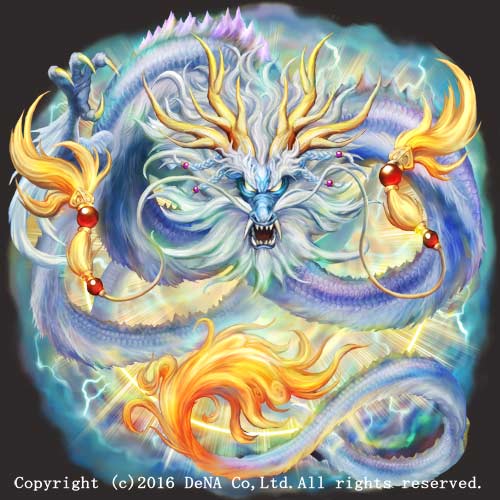 O Xrhsths 七海ルシア ドラゴンイラスト集 断捨離中なのでちょっとまって Sto Twitter こちらは逆転オセロニアで描かせていただいた テンジョウさん ドラゴンの日 ドラゴン絵 ドラゴンのイラスト
