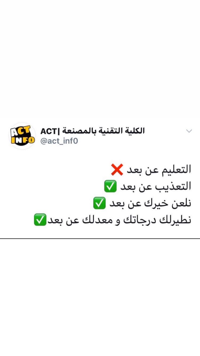 آل مكتوم (@black_ops_96) on Twitter photo 