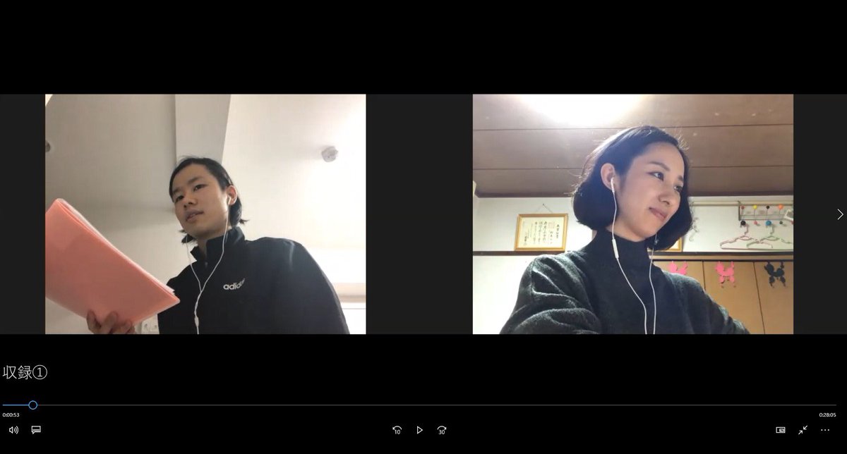 こんばんは。
演劇の声を企画・運営している
津島です。

今日は、前回中止となった収録を
実施しました。。！

リモートでの収録に難しさを
感じつつ、またこんな状況でも
本読みが出来る喜びを感じつつ、
これから、編集に入ります。。！

次回配信までお楽しみに(o^^o)
