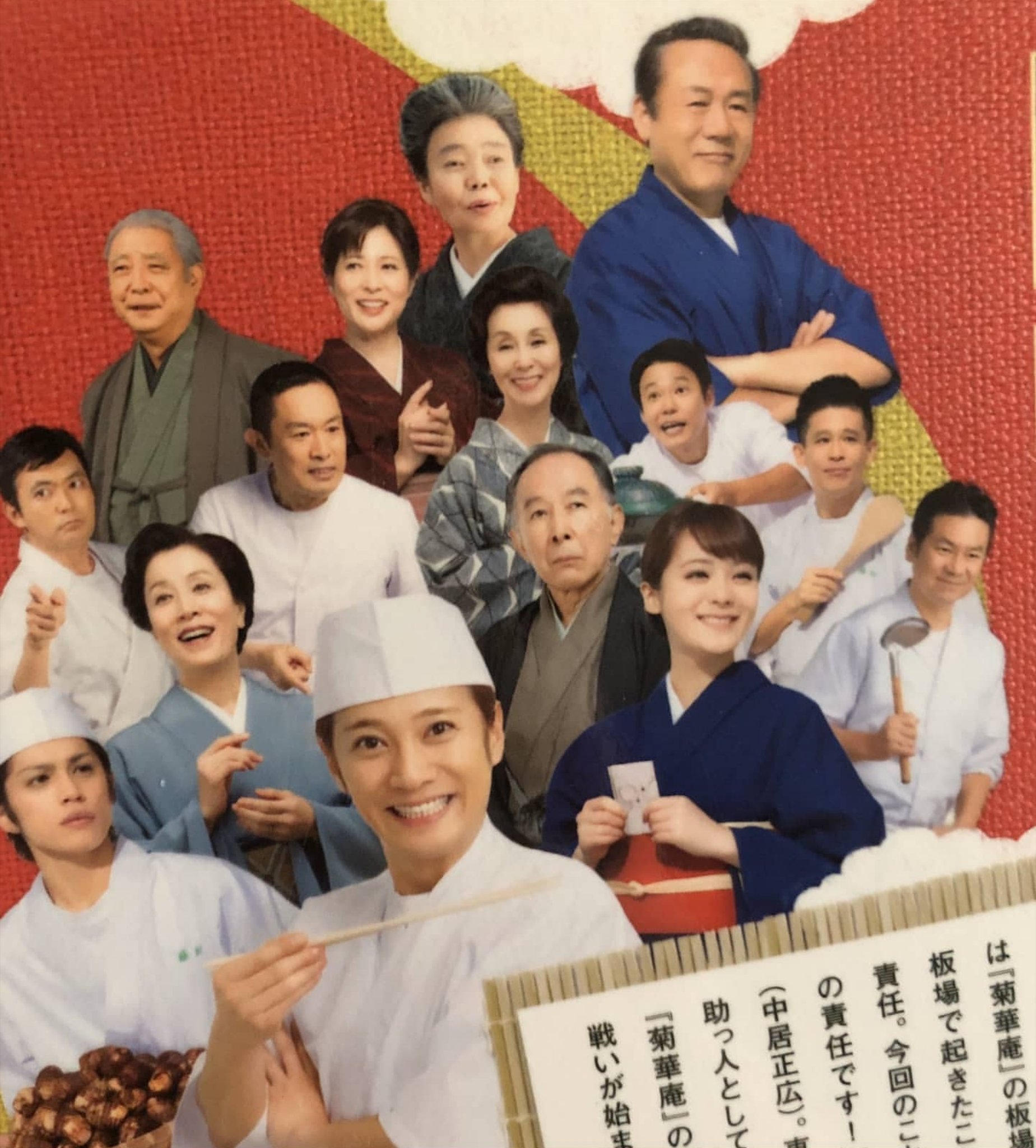 りょうこ 양자 やんじゃ 味いちもんめのキャストだった 岡江久美子さん ご冥福をお祈りします 味いちもんめ 岡江久美子 ららら T Co Boswdjtf37 Twitter