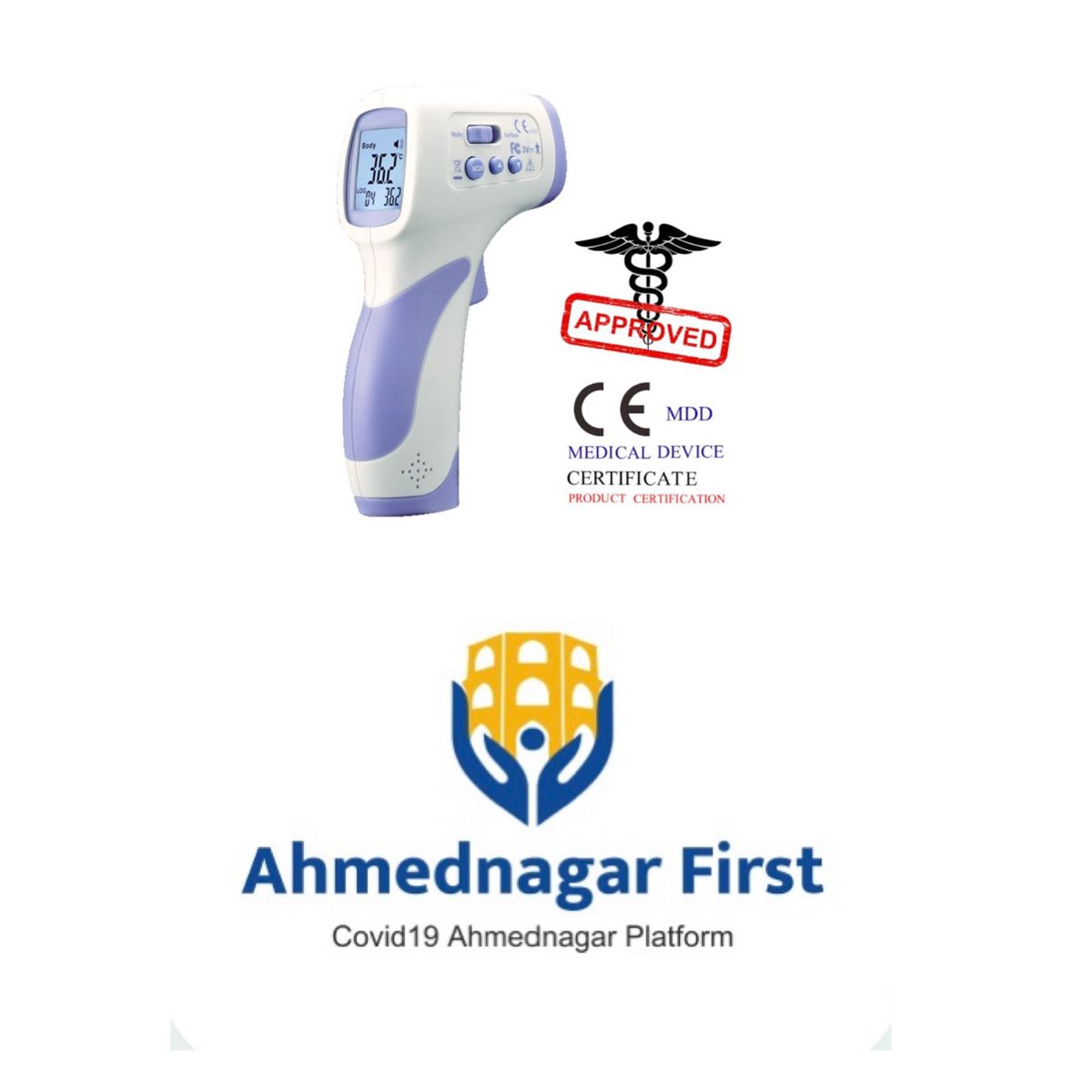 ahmednagarfirst's tweet photo. We have supported the local district administration with 40 infrared Digital Thermometers which will be mainly used by police force of Ahmednagar 
#Ahmednagarfightscorona 
@_Rahuld @NagarPolice @ilovenagar @narendrafirodia @AnuragDhoot @InfoAhmednagar https://t.co/04fjdwbT6D