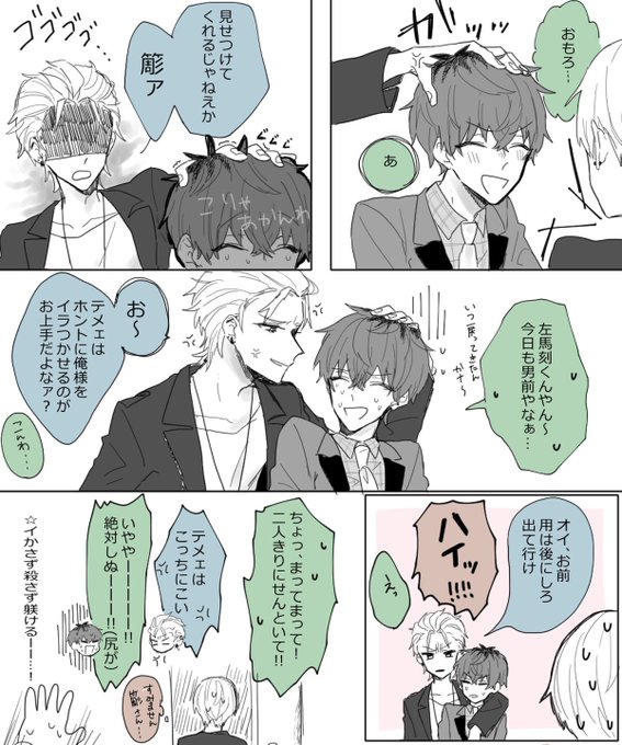 しもｻｧﾝさん の最近のツイート 7 Whotwi グラフィカルtwitter分析
