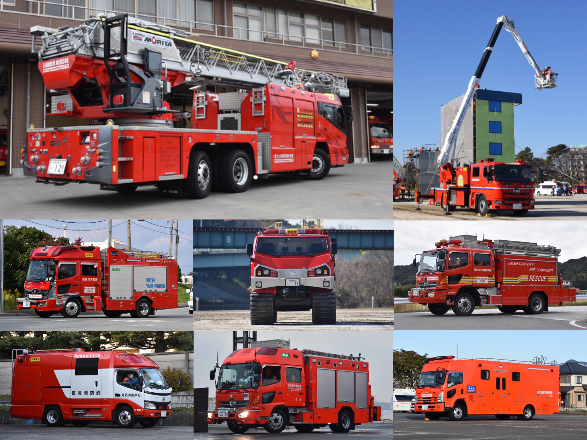 ベストセラー *4月末でスクラップします* モリタ 消防車用ポンプ 日産