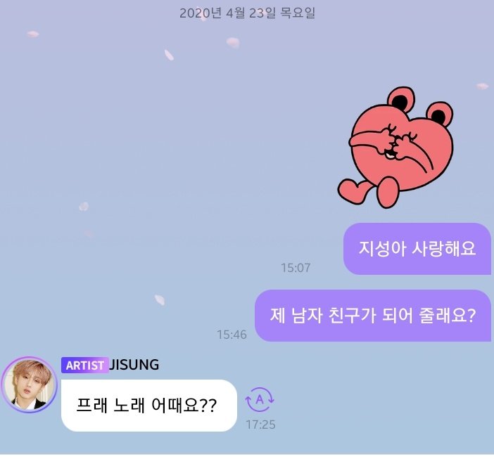 jūlee (slow) tweet media