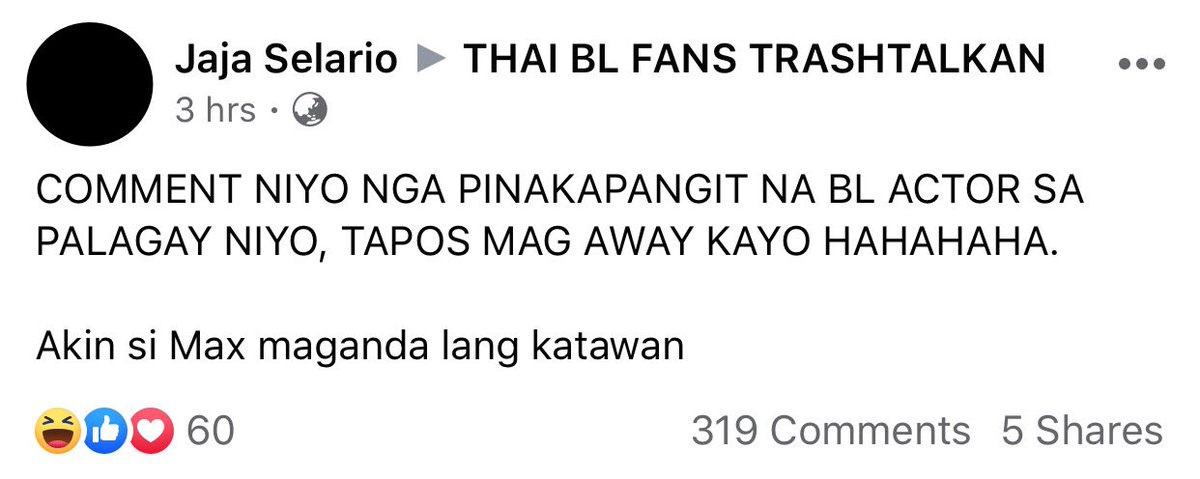 gorgeous/handosme FB STANS being sHaDy, insensitive, trash, and thick skinneda thread;