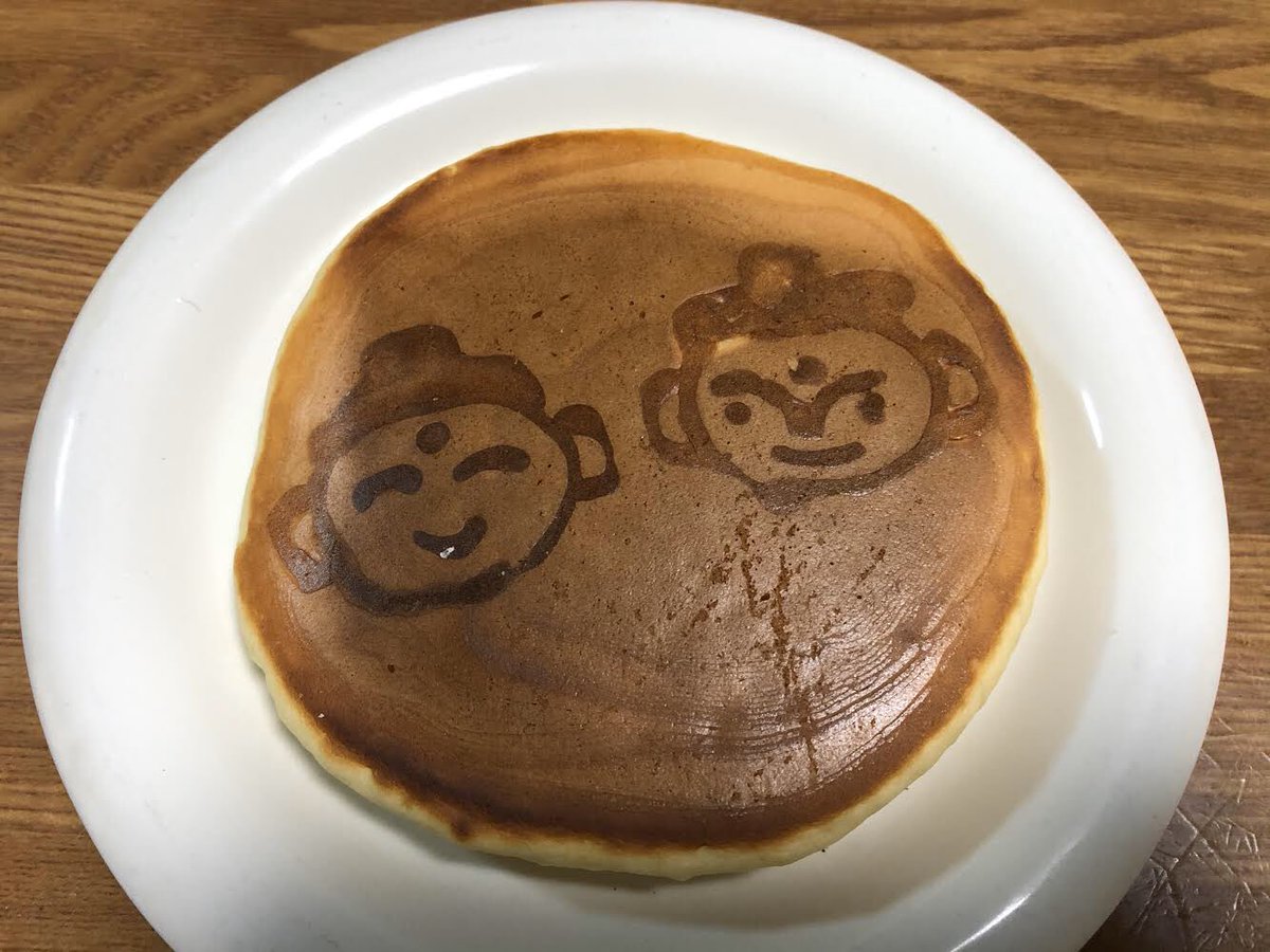 田中ひろみ ブッダビュアー ホットケーキ が トレンドに上がっていたので ほっとけーきず の絵を描いて焼いたホットケーキ をアップします 田中ひろみ