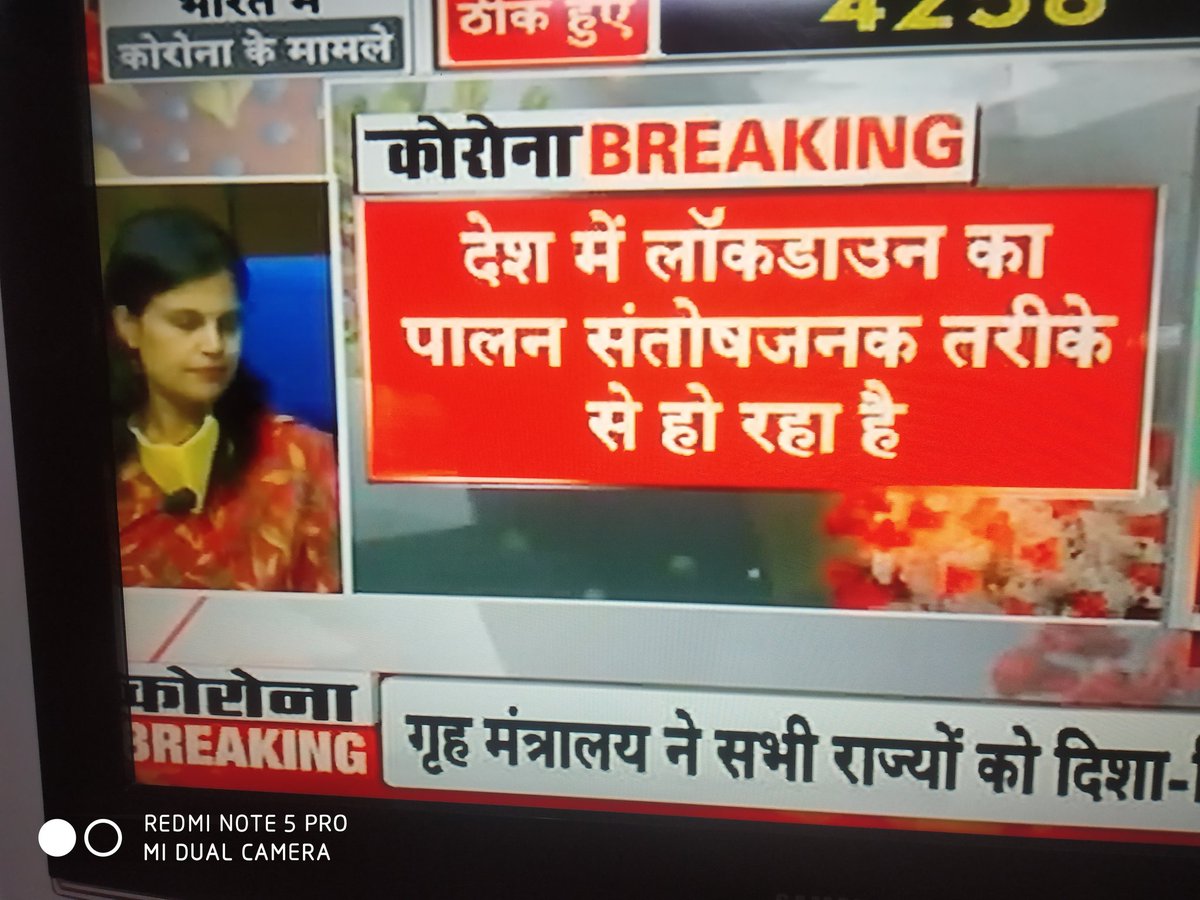 SahilBehal7766's tweet image. Breaking #lockdownupdates ,,in which books and electrical (fans due to summer) shops are exempted from lockdown by  @HMOIndia @hm @PIB_India @ANI #StayHome #staysafe  and download #ArogyaSetuApp to protect against corona as said by our  honourable PM @narendramodi ji 🙏 jai hind
