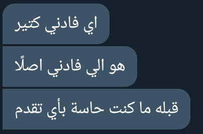 BrotherhoodODep's tweet photo. تجربة مع تأثير العلاج الجدلي السلوكي لاضطراب الشخصية الحدية من صديقة من الأراضي الفلسطينية المحتلة، مع اسم المعالجة *تم الاستئذان قبل النشر* #العلاج_النفسي_غيرني شاركونا تجاربكم على الهاشتاج 
 أو الرسائل الخاصة أو حتى على curious cat لتشجيع آخرين 
https://t.co/dOk0Hy66Jh https://t.co/xuXIwuhcyu