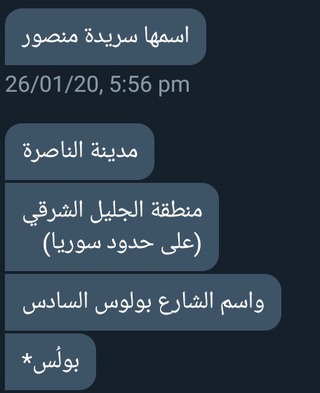 BrotherhoodODep's tweet photo. تجربة مع تأثير العلاج الجدلي السلوكي لاضطراب الشخصية الحدية من صديقة من الأراضي الفلسطينية المحتلة، مع اسم المعالجة *تم الاستئذان قبل النشر* #العلاج_النفسي_غيرني شاركونا تجاربكم على الهاشتاج 
 أو الرسائل الخاصة أو حتى على curious cat لتشجيع آخرين 
https://t.co/dOk0Hy66Jh https://t.co/xuXIwuhcyu