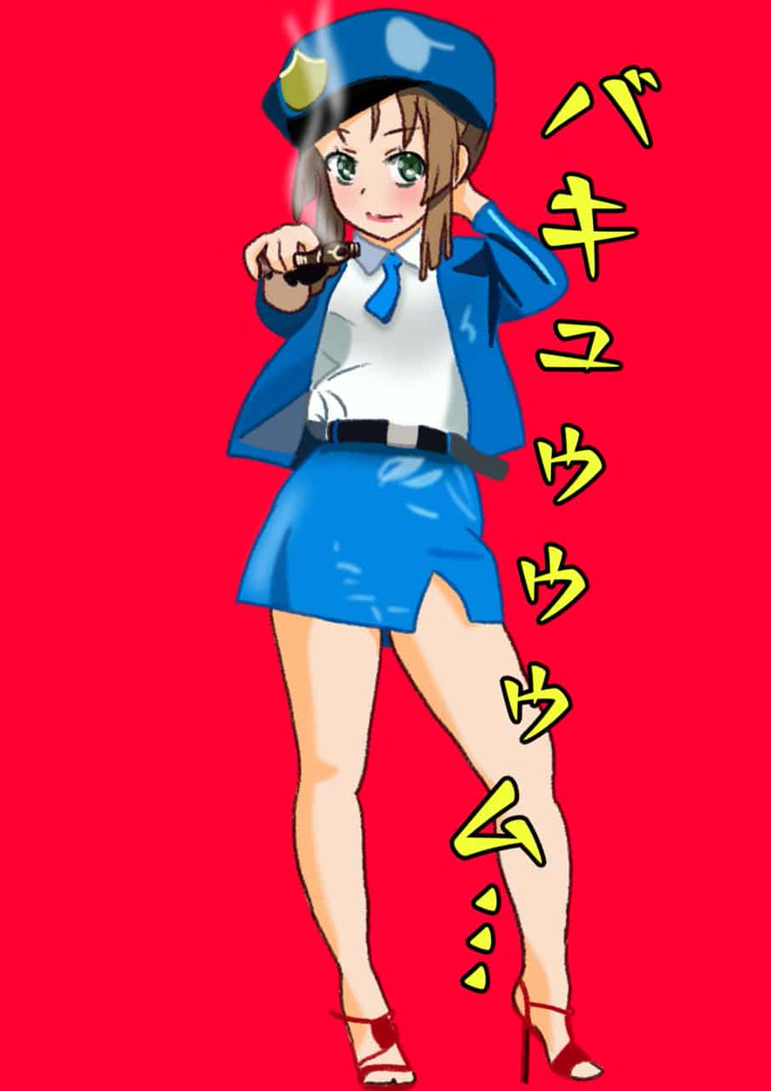 Twoucan ゴルゴ13 の注目ツイート イラスト マンガ