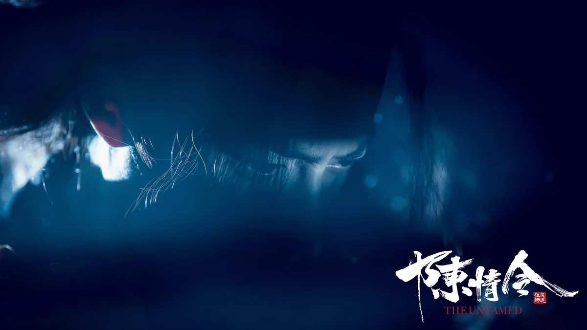 ドラマ『陳情令』公式 on X: 