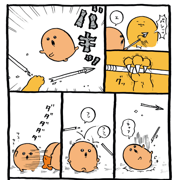 もぐらコロッケのうたのtwitterイラスト検索結果