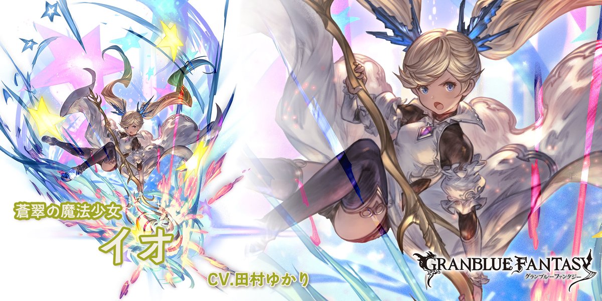 vyrsatile's tweet photo. She's kinda cute https://t.co/UXaos4HhV1