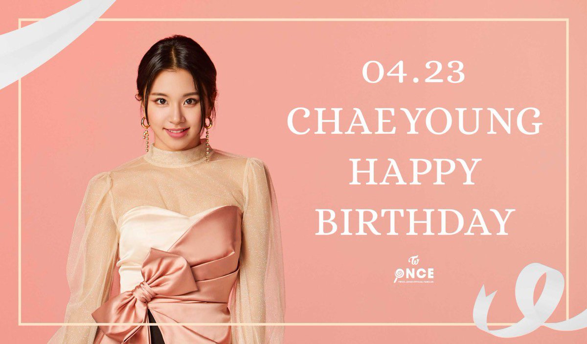 snsdsone0624's tweet photo. センイルチュッカヘ🎂

#twice #HappyChaeyongDay https://t.co/N1ffZovd2o