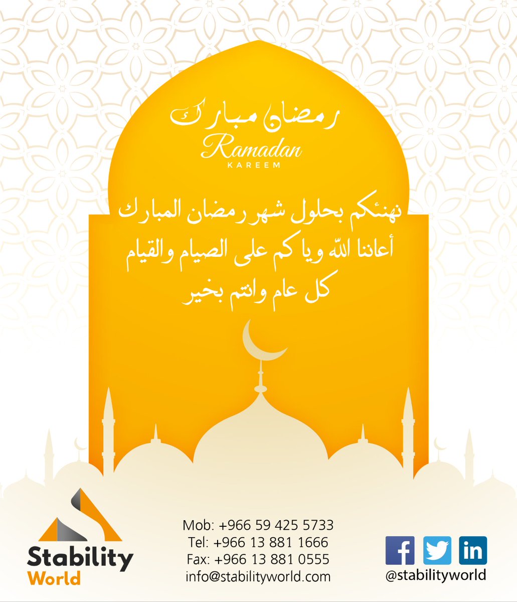 StabilityWorld's tweet photo. Ramadan Kareem 🌙.                    #Oilandgas #PIPELINE #Pipeline_projects  #Pipeline_Contractor #Riyadh #Dammam #Hardth #Murjan #Abqiq #Hawiyah #khursaniyah #saudi_Arabia #Aramco #أرامكو #الحوية #الخرسانية #العثمانية #العضيلية https://t.co/Hqp9HYDivb
