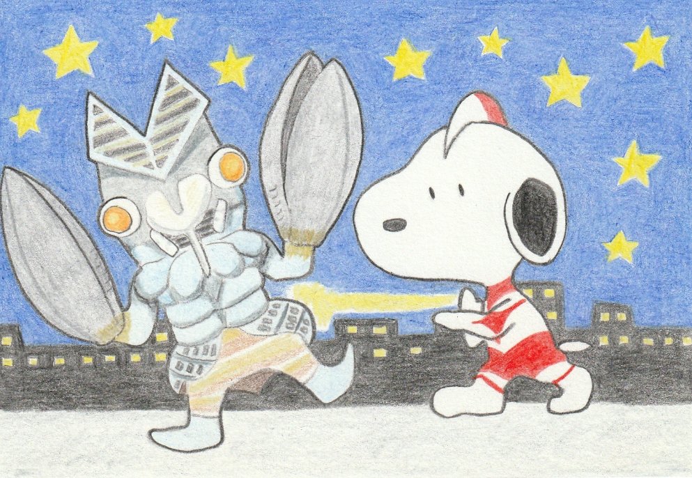 イラスト スヌーピー 怪獣 Illustration Snoopy Simaのイラスト イラスト スヌーピー 怪獣 Illustration Snoopy Simaのイラスト