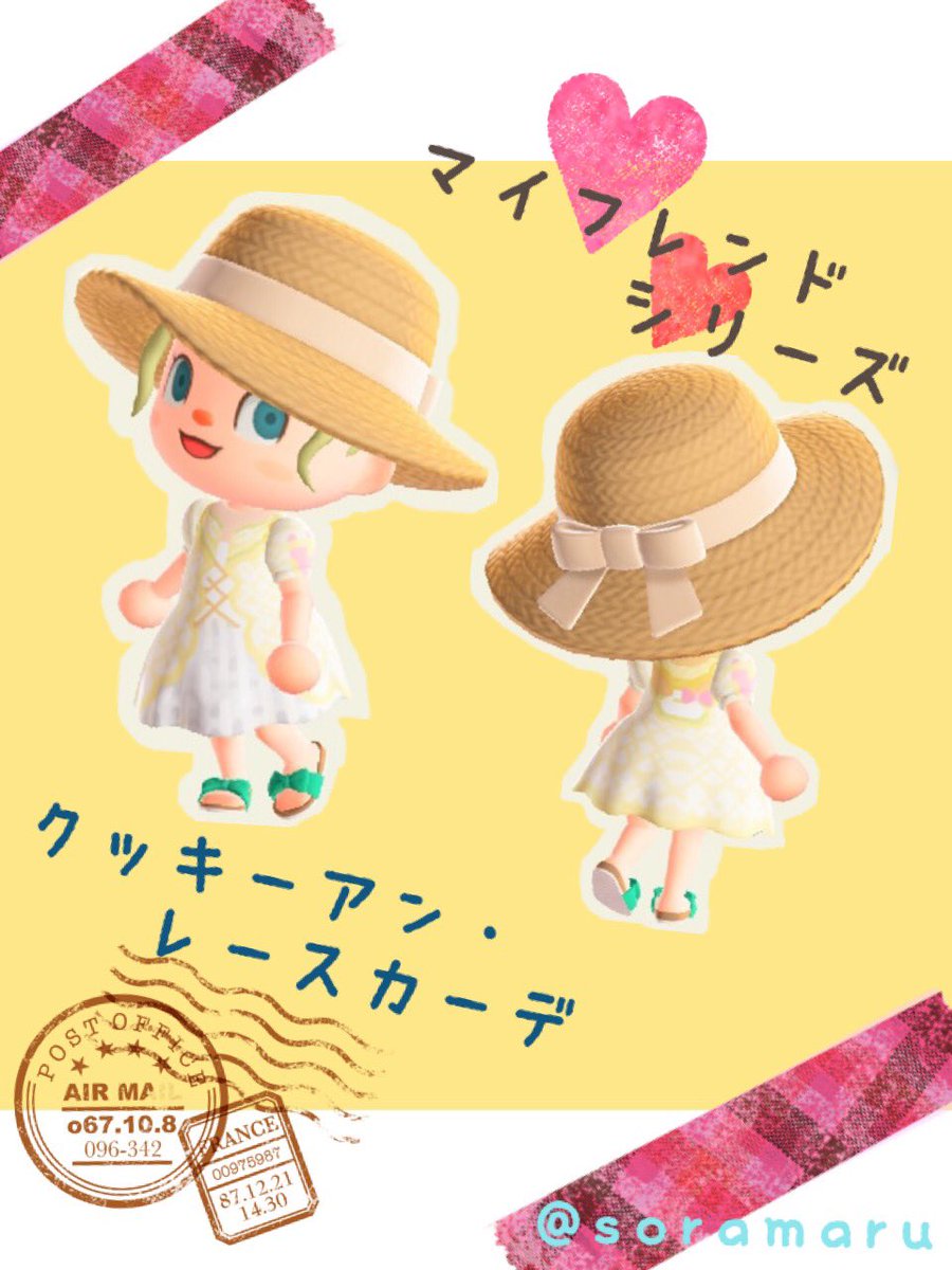 トポリーノ島のデザイン個展 ディズニー