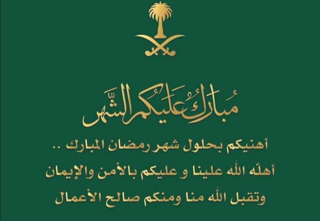 fallah_1616's tweet photo. https://t.co/M1xm44P2Ht