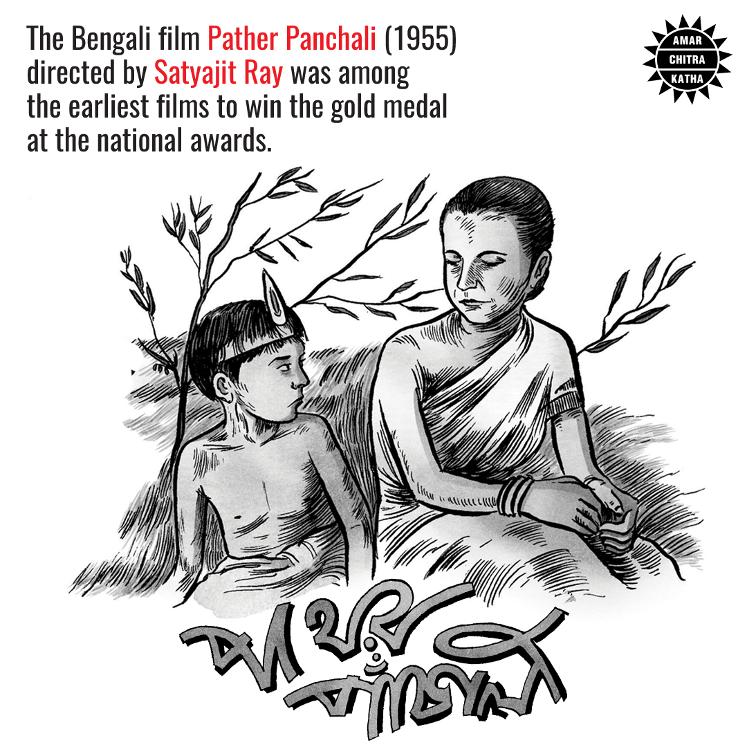 Original screenplay, drawings of Ray's Pather Panchali go missing from Paris