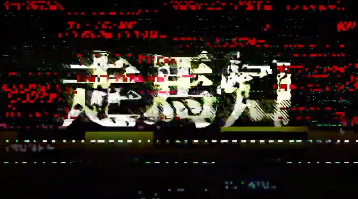 topipipi_info's tweet photo. 🔥🔥YouTube最新動画公開🔥🔥

#トピアマルピピ少年団、オリジナル楽曲初披露！！！

トピアマルピピ少年団 - 走馬灯（Official Live Video）

#トピピピ

URLはこちら
https://t.co/45Tt46b2hf https://t.co/mE8K8JAajf
