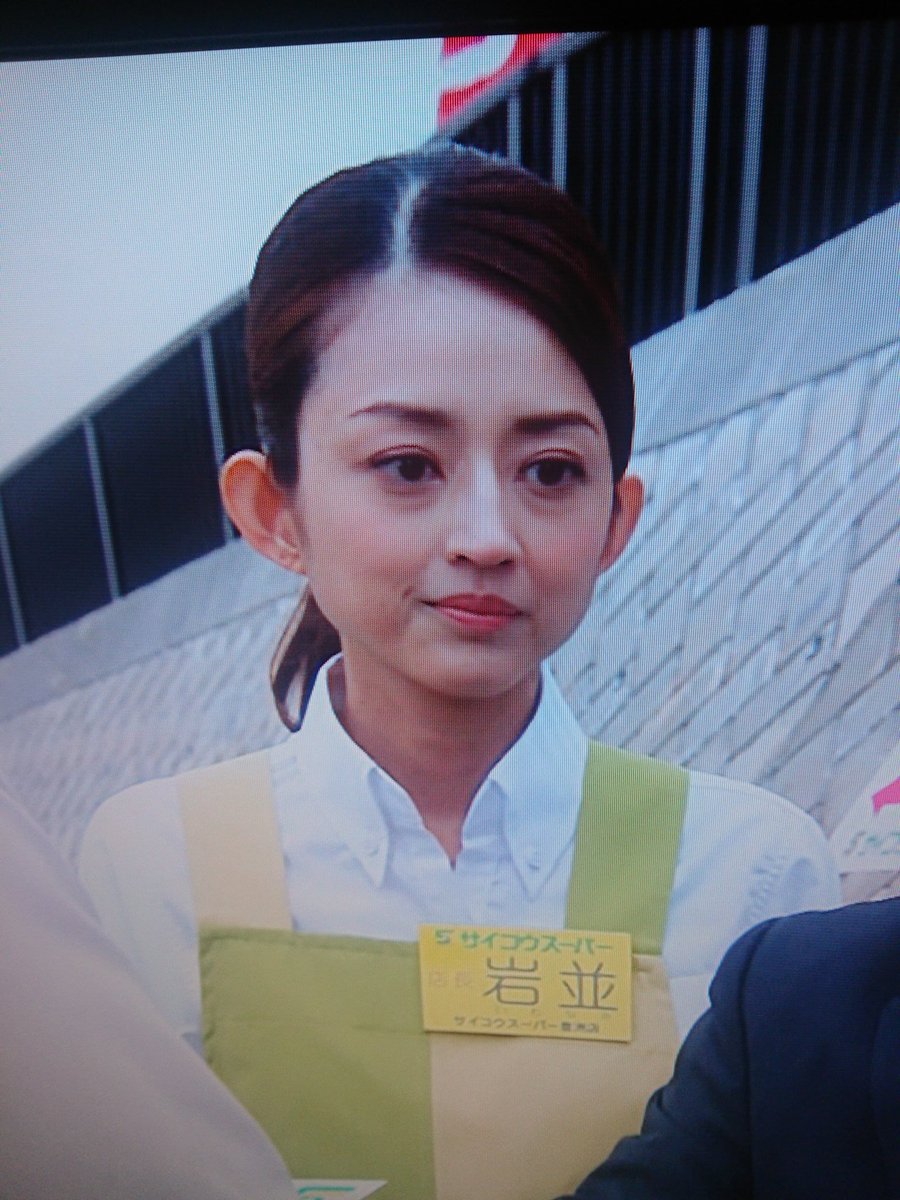 警視庁 捜査一課長で 小沢真珠 が話題に トレンドアットtv 警視庁 捜査一課長で 小沢真珠 が話題に トレンドアットtv