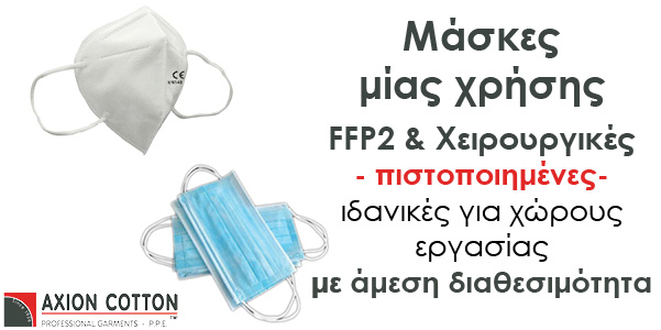 Axion Cotton (@AxionCotton) / Posts / X