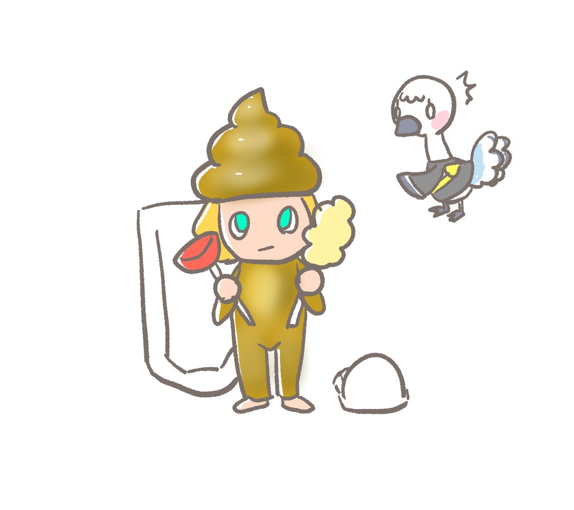 うちの島の住民、まともな物をくれない 