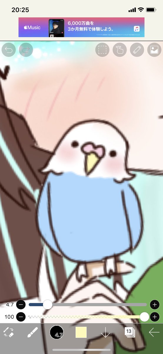 インコかわいいのtwitterイラスト検索結果