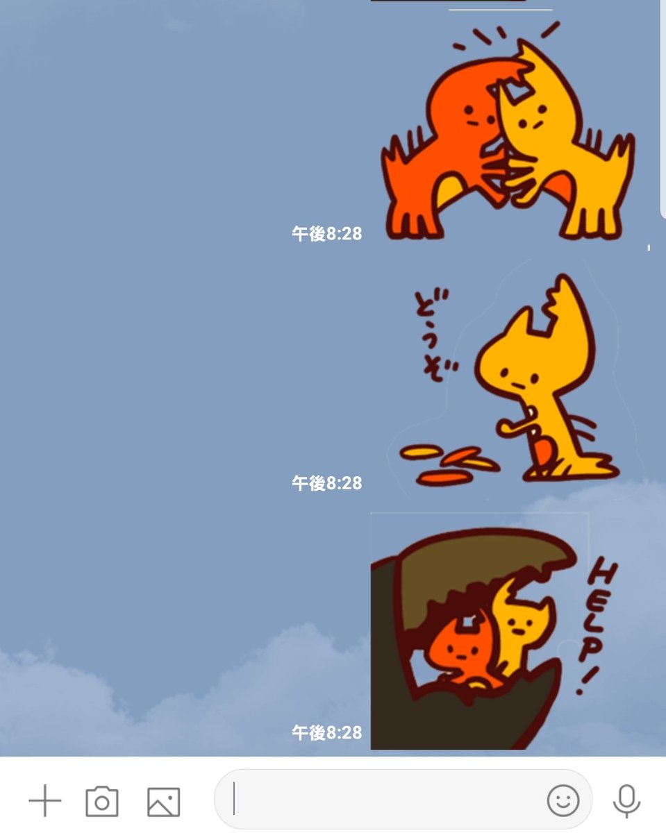加藤かとあカトヲ Wack金策lineスタンプ大作戦 ツイッター投稿だと背景透過にならない問題あるけど 採用されたらあとあとなんとでもなると思うのでそのとき考えればいいと思います 画像 ただ 背景の処理ちゃんとしないとうっすら線残ったりするので