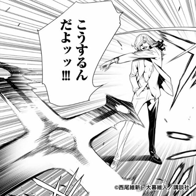 Twitter 上的 化物語 りすか 3巻発売 漫画公式 化物語 化物語漫画化 T Co Pff0ygqub5 Twitter