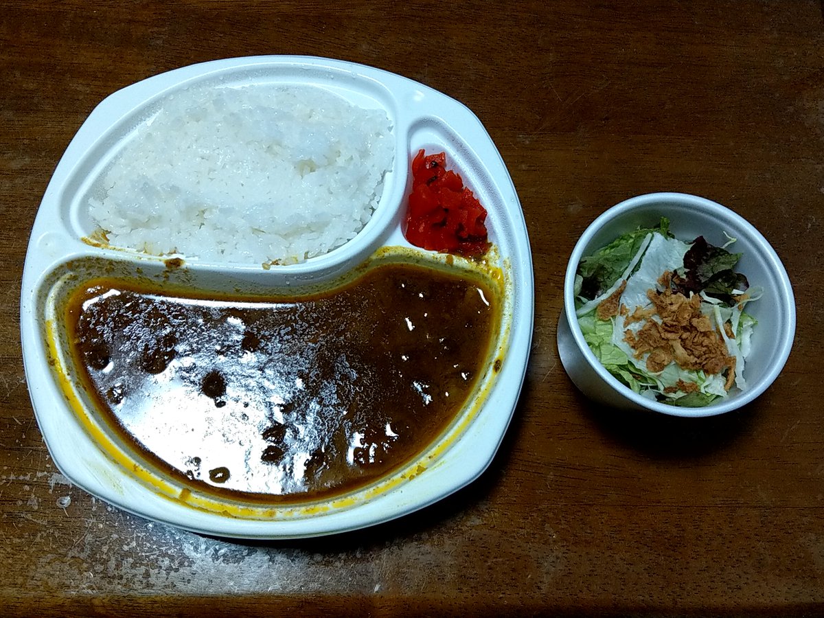 Sca Kuma 今日は無性にカレーが食いたい ってことで 逆瀬川までウォーキング 落合食堂で牛すじカレーをゲット 牛すじがゴロゴロ入ったスパイシーでほどよい辛さのカレー 美味 い 大満足でごちそうさんでした 落合食堂 宝塚 逆瀬川