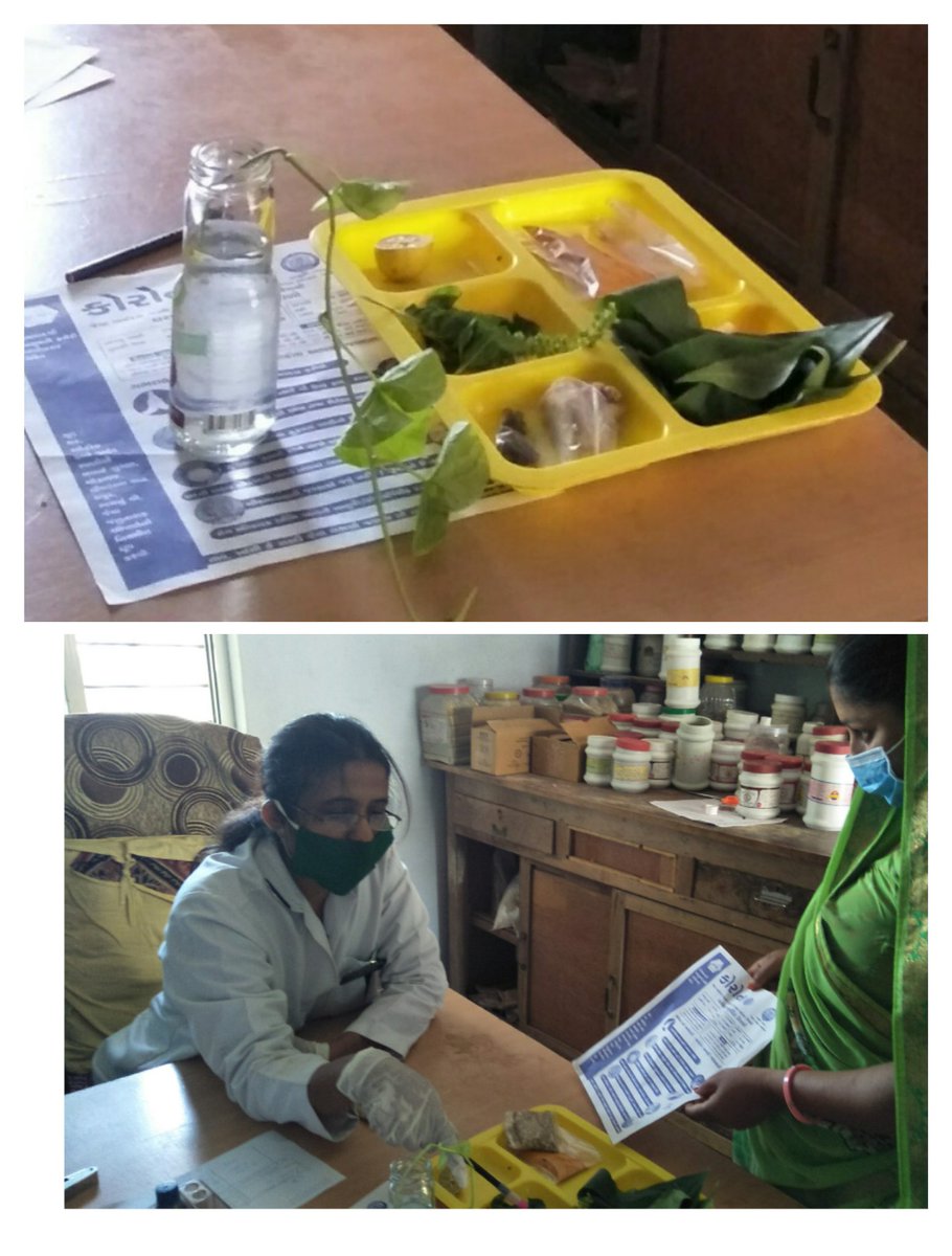 DrSimaPolara's tweet photo. #આપણું આંગણું અને રસોડું આપણું ઔષધાલય
નિયામકશ્રી આયુષ  અને જિલ્લા આયુર્વેદઅધિકારીશ્રી ના માર્ગદ���્શન અનુસાર ઘરઆંગણાની ઔષધીઓ તુલસી અરડૂસી ગળો અને રસોડાની ઔષઘીઓ હળદર ,મરી,આદુ/સુંઠ વગેરેના ઉપયોગ થી પ્રતિરોધક ઉકાળો  આશા વર્કર અને આંગણવાડી બહેનો સમજવામા આવ્યું
@DDOAHMEDABAD1 @vdhmjoshi https://t.co/K8nqjQMHL8
