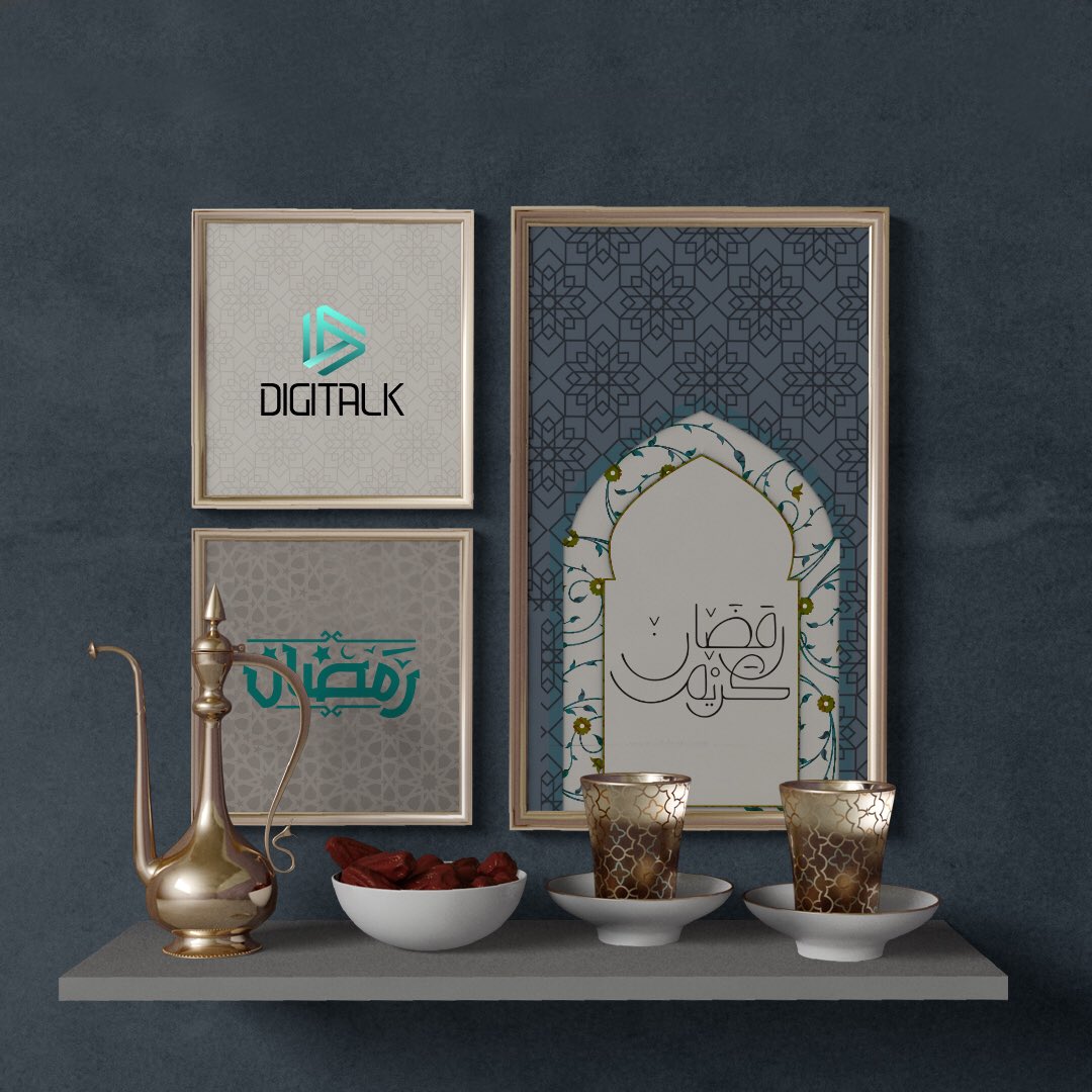 BhDigitalk's tweet photo. Digitalk wish you and your loved ones a very blessed month of Ramadan.

Ramadan Mubarak

#bahrain #ramadan  #RamadanMubarak  #ramadan_kareem #bahrain #saudi #saudiarabia #ramadan2020 https://t.co/CTwK8yz9oM