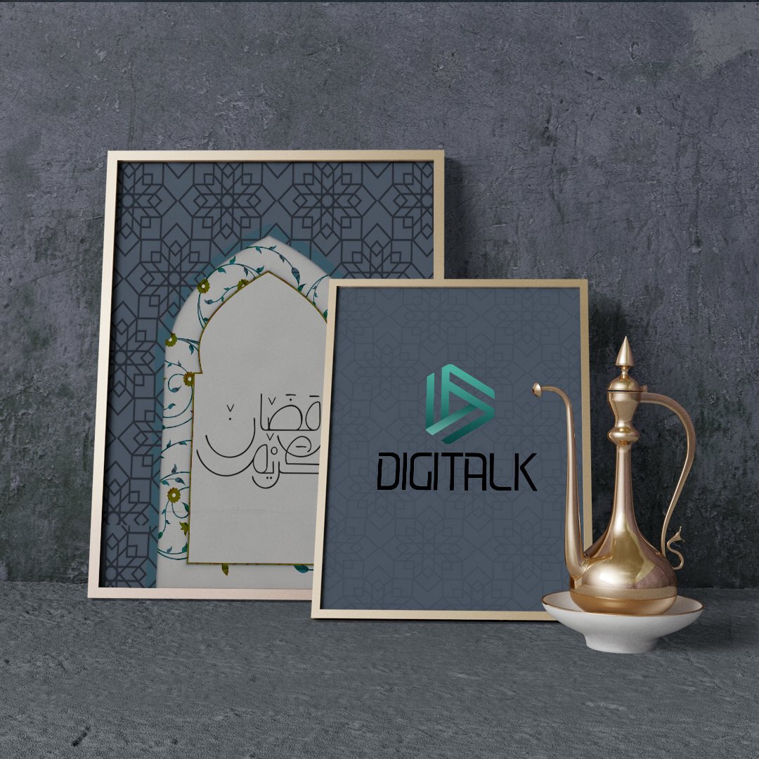 BhDigitalk's tweet photo. Digitalk wish you and your loved ones a very blessed month of Ramadan.

Ramadan Mubarak

#bahrain #ramadan  #RamadanMubarak  #ramadan_kareem #bahrain #saudi #saudiarabia #ramadan2020 https://t.co/CTwK8yz9oM