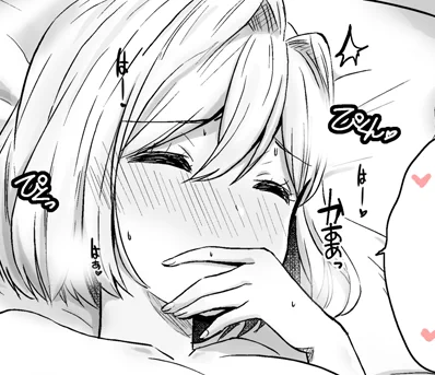 R18垢(@itsumi_otona)でじくじたを一枚アップしました〜。おとなの方なら、フォロー申請はお気軽にどうぞ! 