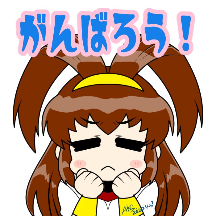 あかげ Akg 久々のお絵かき コロナ 早く終りますように バトルアスリーテス大運動会 神崎あかり T Co Mxq3jvgprb Twitter