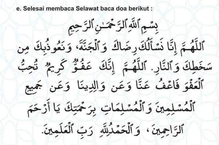 3rd & 4th rakaat