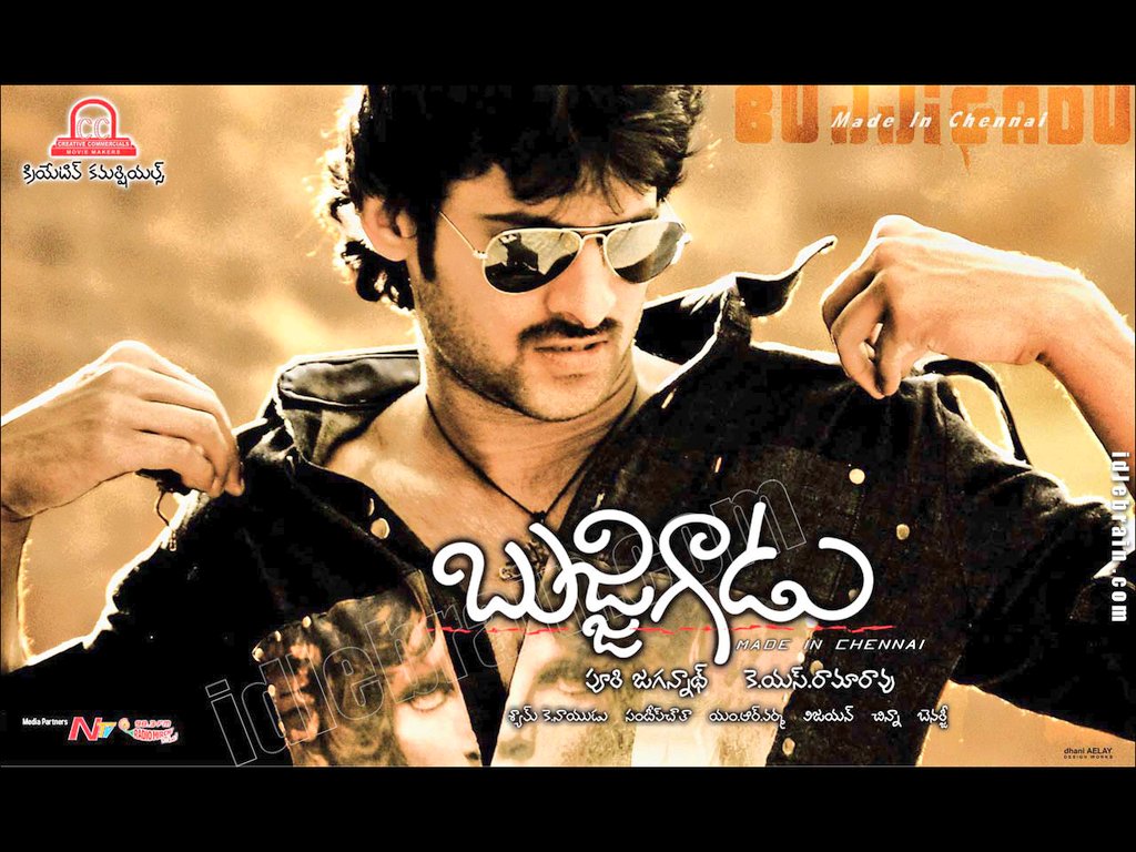  #DecadeForClassicDarling "His later films Pournami, Yogi, Munna, Bujjigadu, Billa and Ek Niranjan were sort of experimental movies, which did not convert into big hits."