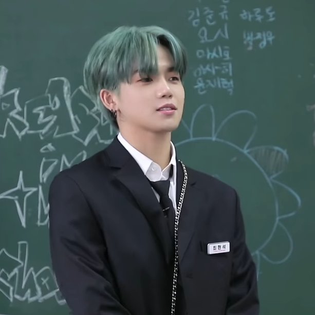 Hyunsuk-President-"guys sagutan daw yung page--jEONGWOO UMUPO KA NGA!"-Favorite ng mga teacher-Panlaban ng section sa mga contest-Perfect attendance-Laging binabadtrip ni jeongwoo