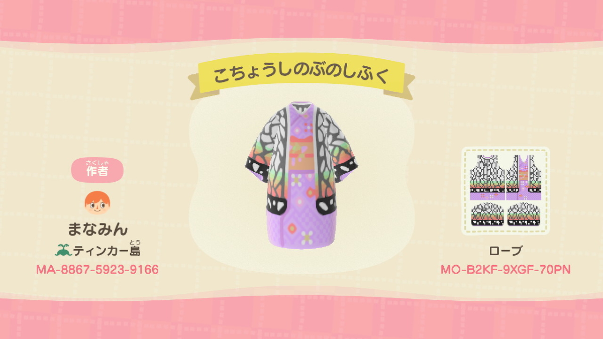 夏川安芸 イラストは世界を救う 3l8uqgpabl6mugd Twitter 夏川安芸 イラストは世界を救う 3l8uqgpabl6mugd Twitter