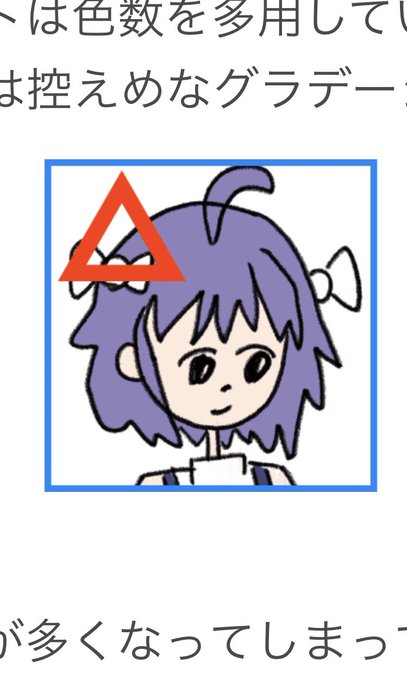 安心してくださいのtwitterイラスト検索結果 古い順 安心してくださいのtwitterイラスト検索結果 古い順