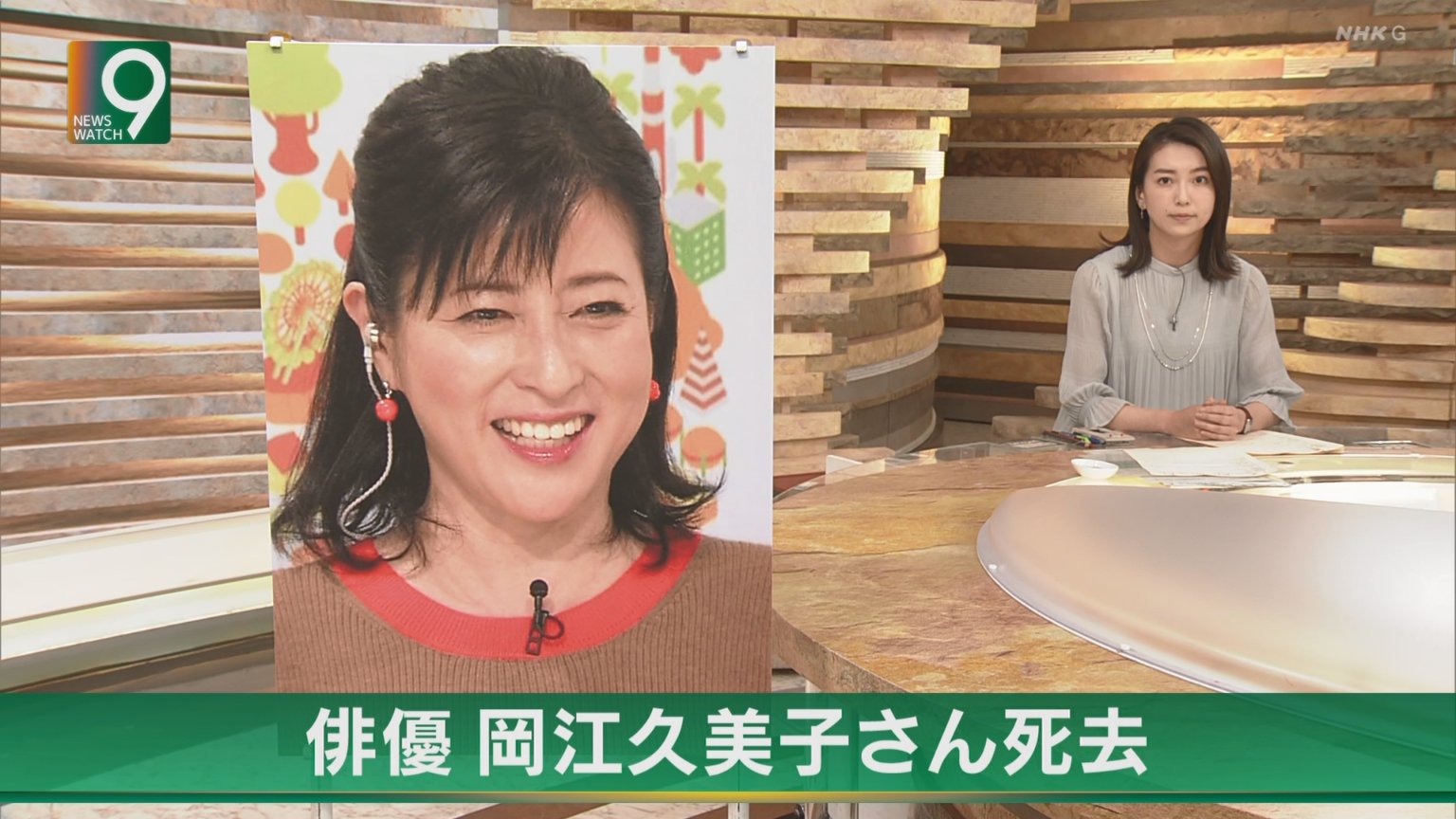 激レア！　TBSはなまるマーケット 特性エプロン　岡江久美子さん直筆サイン入り 激レア！ TBSはなまるマーケット 特性エプロン 岡江久美子さん