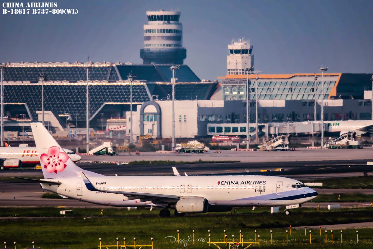 Sheng Hong China Airlines B 37 809 Wl Nature Airplane Aircraft 飛行機 飛行機倶楽部 飛行機好き 飛行機写真 Chinaairlines Airlines 中華航空 チャイナエアライン 黛娜醬 Skyteam 天合聯盟