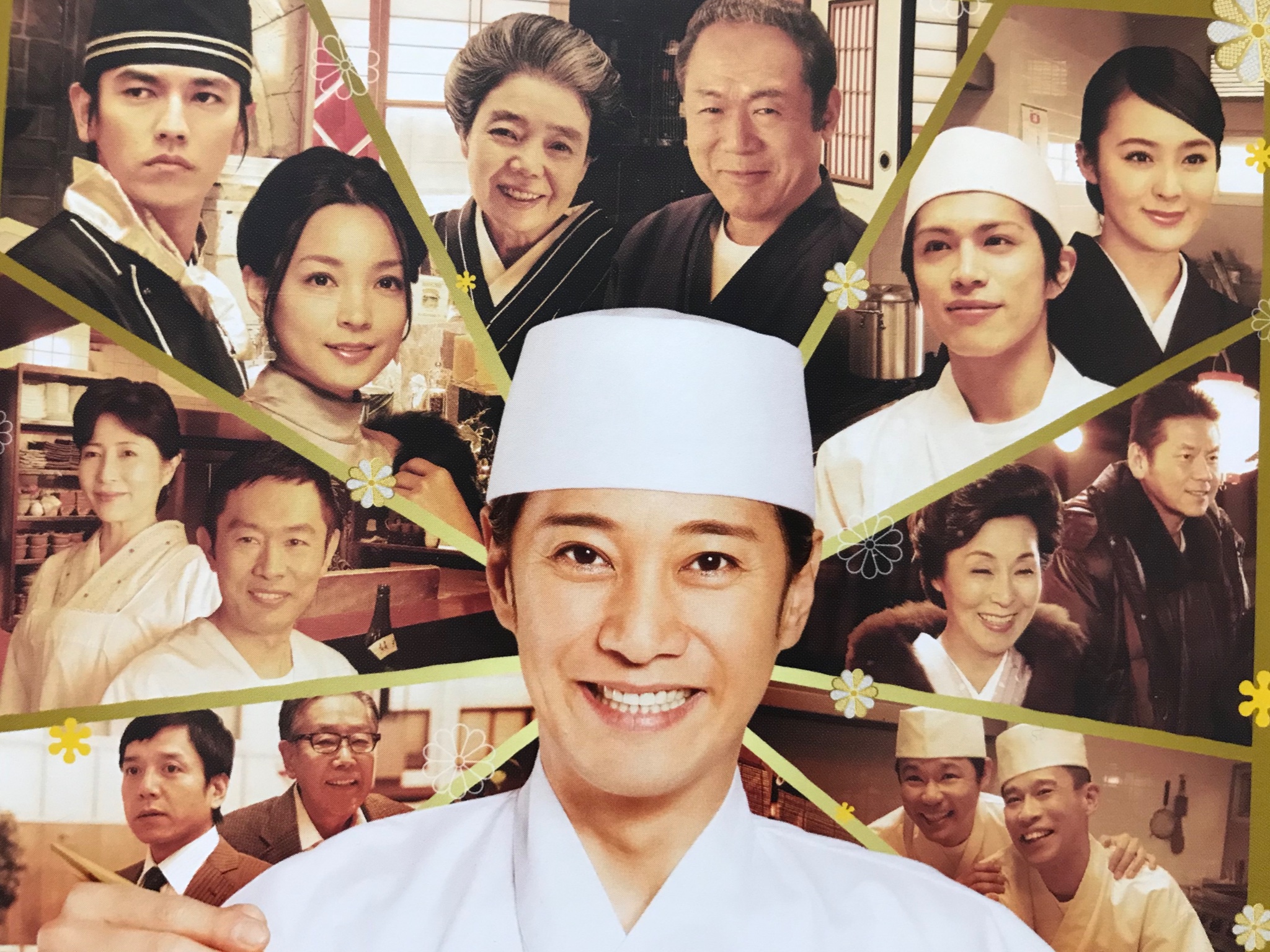 Call 13年版味いちもんめ 続編をずっとずっと恋い焦がれていたのに 1人 また1人と 本当に寂しい 寂しくてたまらない 岡江久美子さんのご冥福を心よりお祈り致します T Co Uqrwvchi8s Twitter