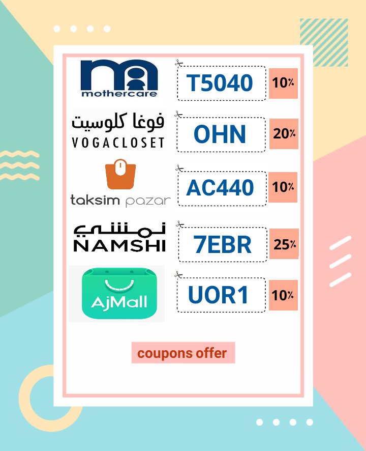 no_cc2's tweet photo. 🖤 نمشـي🖤

▪️خصومات حتي 70٪ 🔥🛍
▪️+خصم اضافي 20٪ علي السلع غير المخفضه و5٪ علي المخفضه عند استخدام الكود 🎟
♦كود الخصم:-  7EBR 
__________
لمزيد من الاكواد الفعاله🔥♥
▪️نون مصر  CC208 ⚜️ CC235
▪️نسناس LOC
▪️اجمل UOR1
▪️فوغا كلوسيت OHN

#رمضان_كريم https://t.co/1OTpwzs2ke