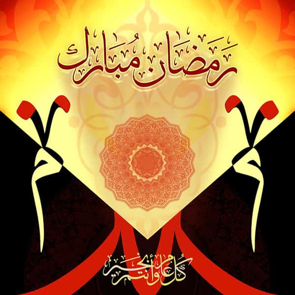 no_cc2's tweet photo. 🖤 نمشـي🖤

▪️خصومات حتي 70٪ 🔥🛍
▪️+خصم اضافي 20٪ علي السلع غير المخفضه و5٪ علي المخفضه عند استخدام الكود 🎟
♦كود الخصم:-  7EBR 
__________
لمزيد من الاكواد الفعاله🔥♥
▪️نون مصر  CC208 ⚜️ CC235
▪️نسناس LOC
▪️اجمل UOR1
▪️فوغا كلوسيت OHN

#رمضان_كريم https://t.co/1OTpwzs2ke